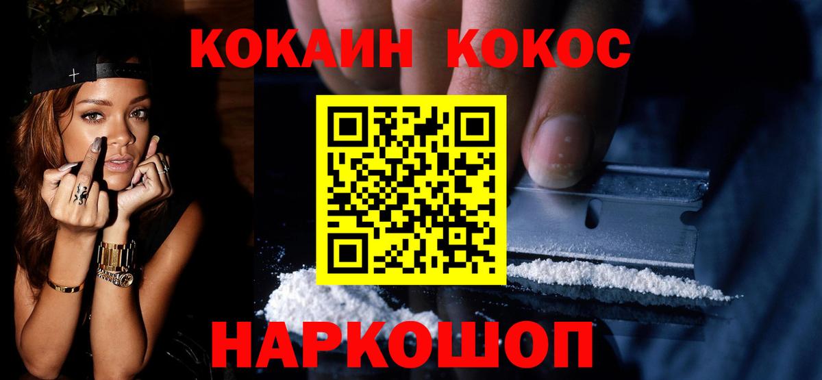 A-PVP Верхний Уфалей