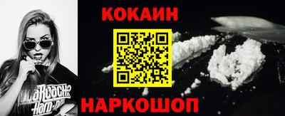 кристаллы Аша