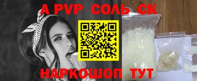 МДМА Баксан