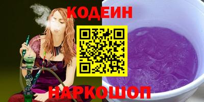 МДПВ Белорецк