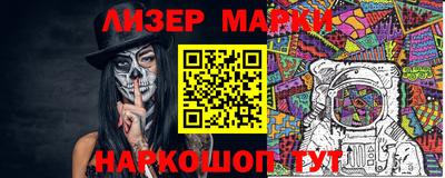 МДПВ Белорецк