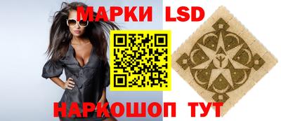 МДМА Баксан