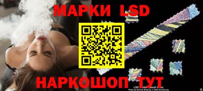 COCAINE Ачхой-Мартан