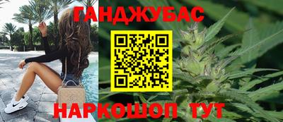 COCAINE Ачхой-Мартан