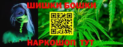 кристаллы Аша