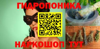 COCAINE Ачхой-Мартан