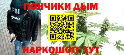 МДПВ Белорецк
