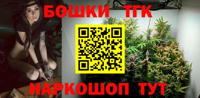 ALPHA PVP Бердск