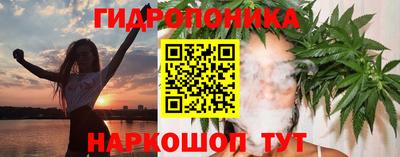 кристаллы Аша