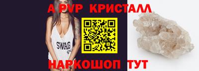 COCAINE Ачхой-Мартан