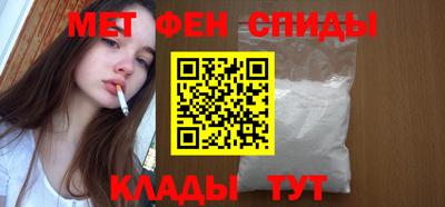 COCAINE Ачхой-Мартан