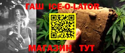 МДПВ Белорецк