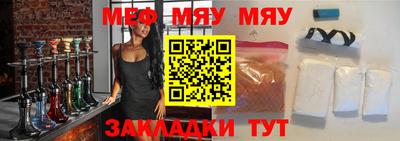 кристаллы Аша